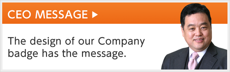 CEO MESSAGE