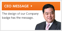 CEO MESSAGE